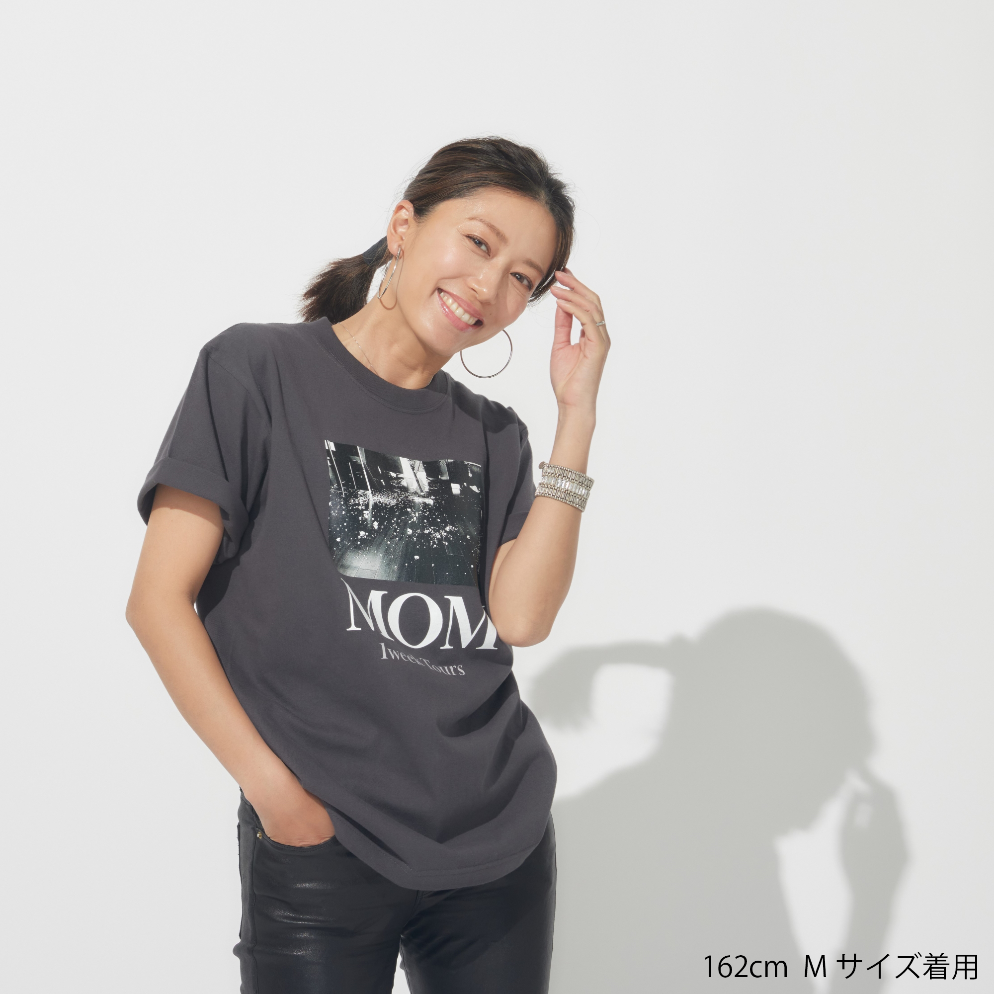 THE MINE COLLECTION MOM T（ヴィンテージブラック）